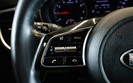 KIA Seltos I, 2021 год, 2 449 000 рублей, 16 фотография