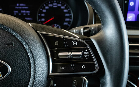 KIA Seltos I, 2021 год, 2 449 000 рублей, 17 фотография