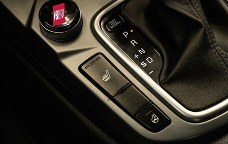 KIA Seltos I, 2021 год, 2 449 000 рублей, 22 фотография