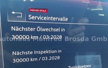 Audi A4, 2024 год, 4 429 177 рублей, 34 фотография