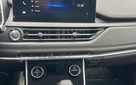 Chery Tiggo 8 I, 2020 год, 1 700 000 рублей, 11 фотография