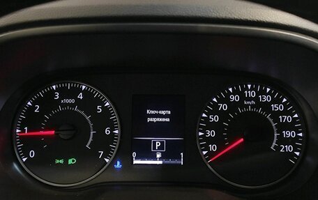 Renault Arkana I, 2019 год, 1 659 000 рублей, 11 фотография