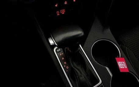 KIA Sportage IV рестайлинг, 2016 год, 1 650 000 рублей, 18 фотография