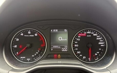 Audi Q2 I, 2022 год, 2 090 000 рублей, 7 фотография