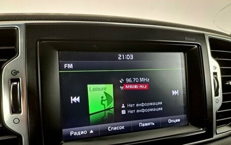 KIA Sportage IV рестайлинг, 2016 год, 1 650 000 рублей, 16 фотография