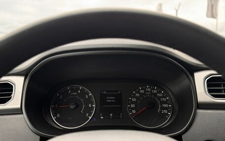 Renault Arkana I, 2019 год, 1 450 000 рублей, 17 фотография