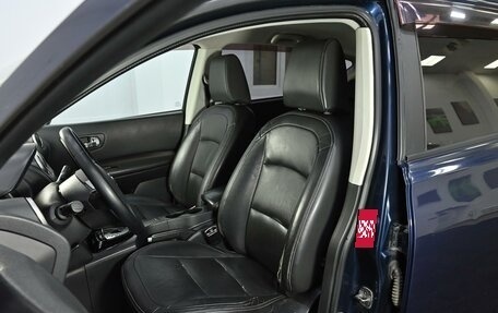 Nissan Qashqai, 2007 год, 749 000 рублей, 10 фотография