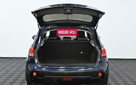 Nissan Qashqai, 2007 год, 749 000 рублей, 5 фотография