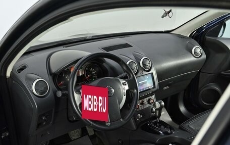 Nissan Qashqai, 2007 год, 749 000 рублей, 8 фотография