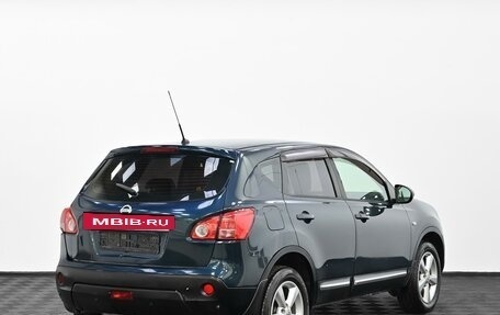 Nissan Qashqai, 2007 год, 749 000 рублей, 2 фотография