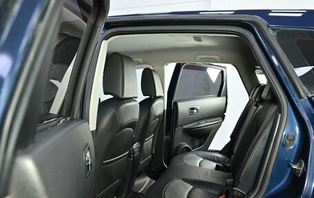 Nissan Qashqai, 2007 год, 749 000 рублей, 12 фотография