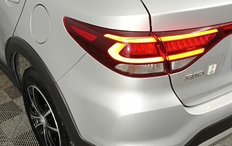 KIA Rio IV, 2019 год, 1 525 000 рублей, 21 фотография