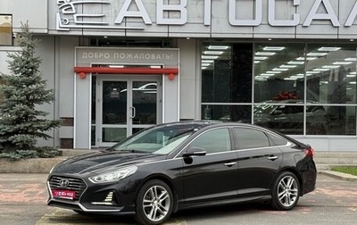 Hyundai Sonata VII, 2018 год, 1 799 000 рублей, 1 фотография