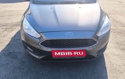 Ford Focus III, 2017 год, 1 166 000 рублей, 1 фотография