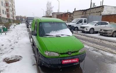 Peugeot Partner II рестайлинг 2, 1999 год, 250 000 рублей, 1 фотография