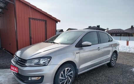 Volkswagen Polo VI (EU Market), 2018 год, 1 420 000 рублей, 1 фотография