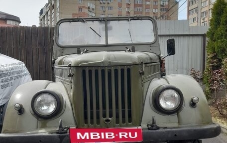 ГАЗ 69, 1958 год, 220 000 рублей, 1 фотография