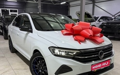 Volkswagen Polo VI (EU Market), 2020 год, 1 900 000 рублей, 1 фотография