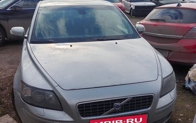 Volvo S40 II, 2007 год, 350 000 рублей, 1 фотография