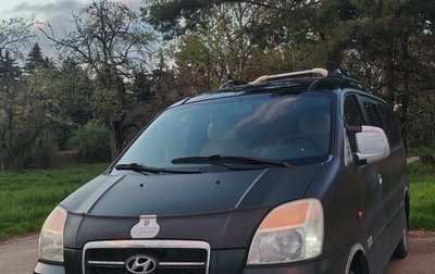 Hyundai Starex I рестайлинг, 2007 год, 750 000 рублей, 1 фотография