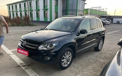 Volkswagen Tiguan I, 2012 год, 1 400 000 рублей, 1 фотография
