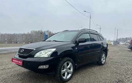 Lexus RX II рестайлинг, 2005 год, 1 490 000 рублей, 1 фотография