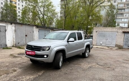 Volkswagen Amarok I рестайлинг, 2010 год, 1 600 000 рублей, 1 фотография