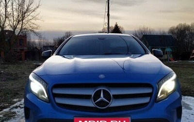Mercedes-Benz GLA, 2014 год, 1 500 000 рублей, 1 фотография