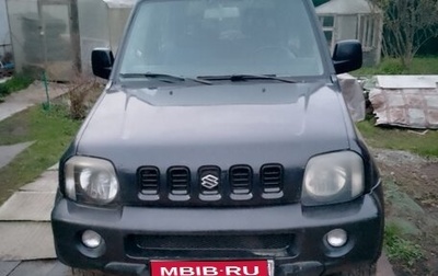 Suzuki Jimny, 2003 год, 499 000 рублей, 1 фотография