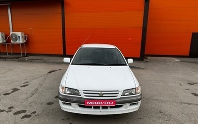 Toyota Corona IX (T190), 1996 год, 490 000 рублей, 1 фотография