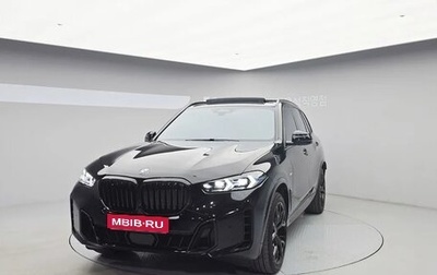 BMW X5, 2024 год, 11 103 000 рублей, 1 фотография