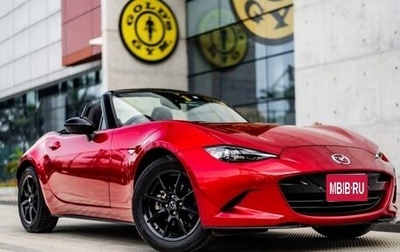 Mazda Roadster IV (ND), 2022 год, 1 800 000 рублей, 1 фотография