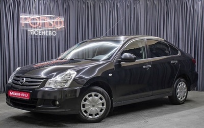 Nissan Almera, 2016 год, 798 000 рублей, 1 фотография