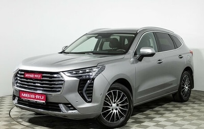 Haval Jolion, 2023 год, 1 949 585 рублей, 1 фотография