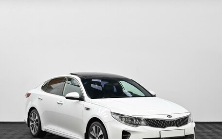 KIA Optima IV, 2017 год, 1 749 000 рублей, 1 фотография