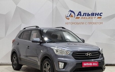 Hyundai Creta I рестайлинг, 2016 год, 1 570 000 рублей, 1 фотография