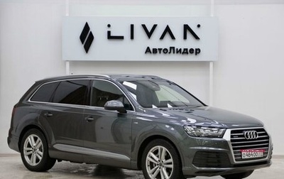Audi Q7, 2015 год, 3 749 000 рублей, 1 фотография