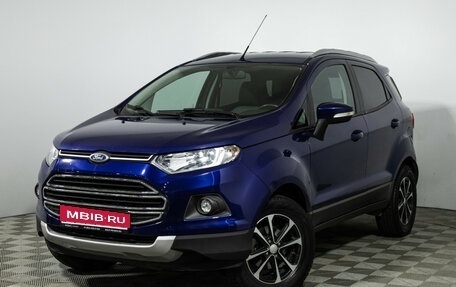 Ford EcoSport, 2014 год, 1 039 777 рублей, 1 фотография