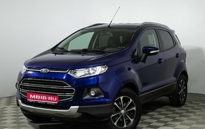 Ford EcoSport, 2014 год, 1 039 777 рублей, 1 фотография