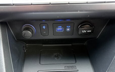 Hyundai Sonata VII, 2018 год, 1 799 000 рублей, 31 фотография