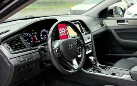 Hyundai Sonata VII, 2018 год, 1 799 000 рублей, 25 фотография