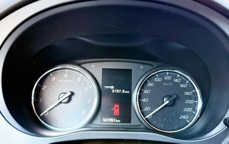 Mitsubishi Outlander III рестайлинг 3, 2014 год, 1 690 000 рублей, 11 фотография