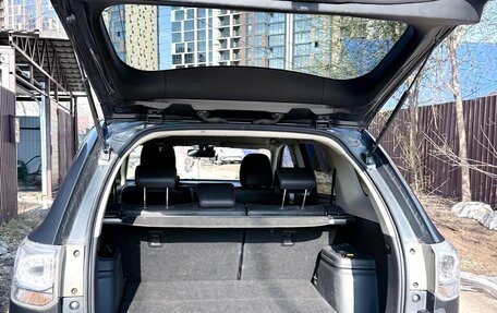 Mitsubishi Outlander III рестайлинг 3, 2014 год, 1 690 000 рублей, 10 фотография