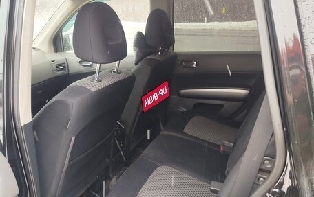 Nissan X-Trail, 2008 год, 830 000 рублей, 7 фотография