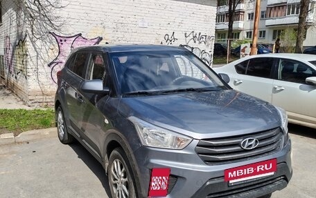 Hyundai Creta I рестайлинг, 2018 год, 1 621 000 рублей, 8 фотография