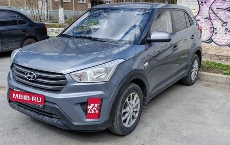 Hyundai Creta I рестайлинг, 2018 год, 1 621 000 рублей, 5 фотография