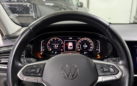 Volkswagen Polo VI (EU Market), 2020 год, 1 900 000 рублей, 18 фотография