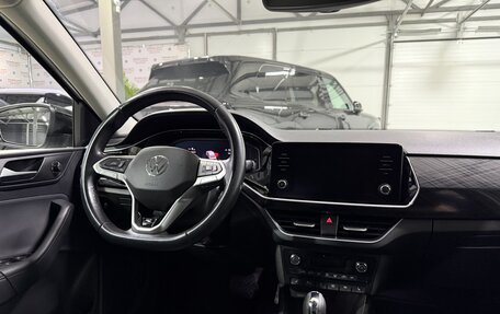 Volkswagen Polo VI (EU Market), 2020 год, 1 900 000 рублей, 16 фотография