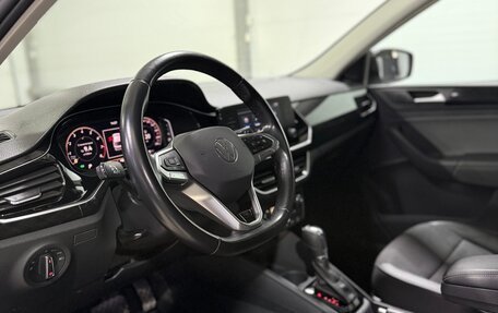 Volkswagen Polo VI (EU Market), 2020 год, 1 900 000 рублей, 24 фотография