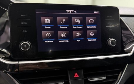 Volkswagen Polo VI (EU Market), 2020 год, 1 900 000 рублей, 20 фотография